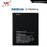 NOKIA 2.2 High Quality Battery