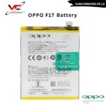 Oppo F17 High Quality Replacement Battery