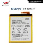 SONY M4 High Quality Battery