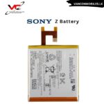 SONY Z High Quality Battery