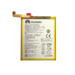 Huawei GR3 2017 Battery