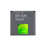 3250 BATTERY 100% NOKIA ORIGINAL