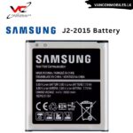 SAMSUNG J2 2015 High Quality Battery