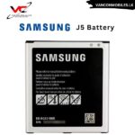 SAMSUNG J5 High Quality Battery