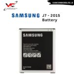 SAMSUNG J7-2015 High Quality Battery