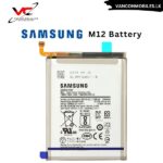 SAMSUNG M12 High Quality Battery