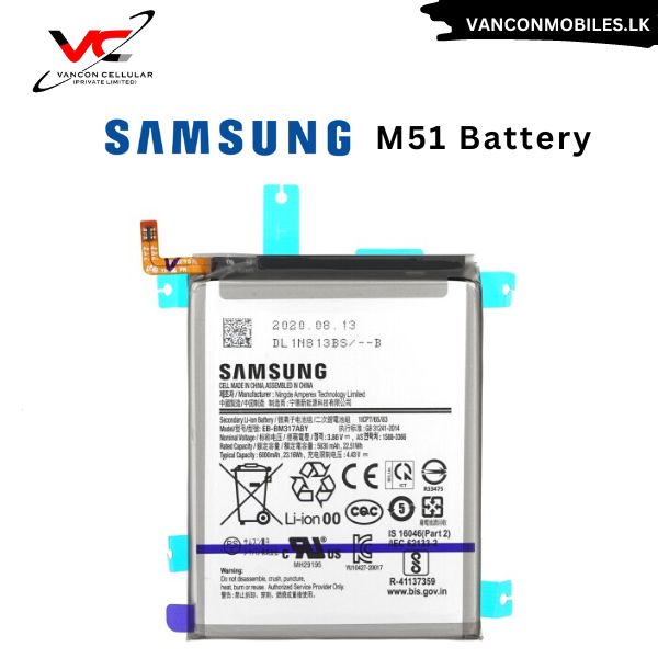 SAMSUNG M51 High Quality Battery