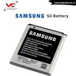 SAMSUNG S3 High Quality Battery