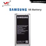 SAMSUNG S5 High Quality Battery