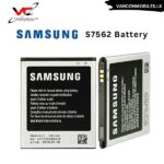 SAMSUNG S7562 High Quality Battery