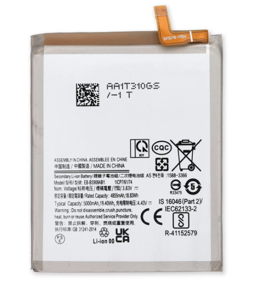 SAM S22 ULTRA BATTERY