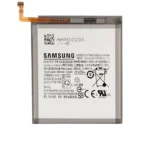 SAM S20 BATTERY