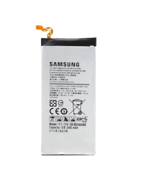 SAM E5 BATTERY