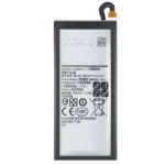 SAM A5-17 BATTERY