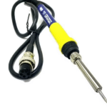 HOTGUN YX936 FEMALE BOUTH