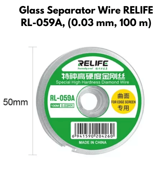 Capture RELIFE RL-059A SCREEN SEPARTION WIRE - Image 1
