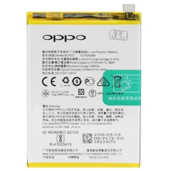 OPPO A5S BATTERY