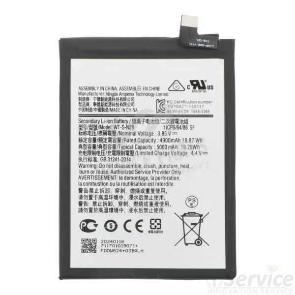 SAM A05 BATTERY