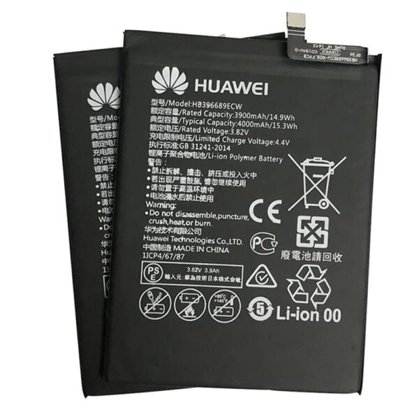 HUAWEI NOVA 7SE BATTERY