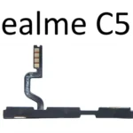 C51 POWER FLEX