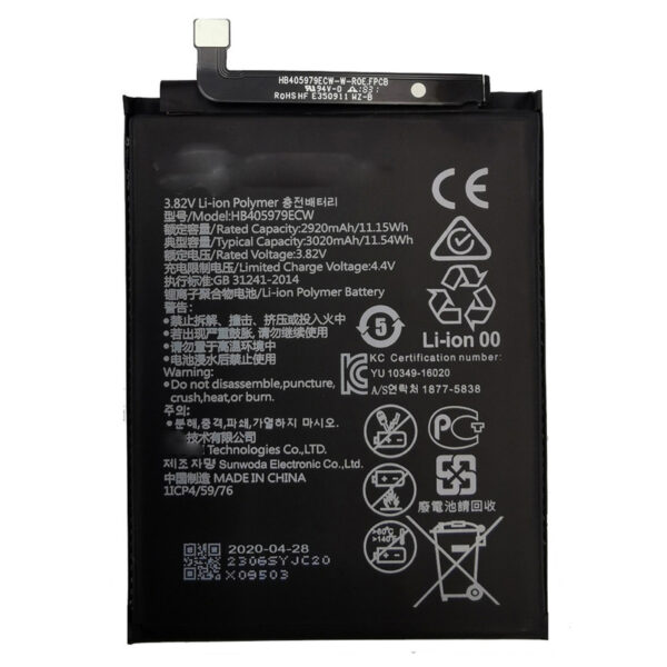 HUAWEI Y5-18 BATTERY