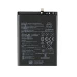 HUAWEI Y6P BATTERY