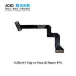 12/12 PRO JCID FACE ID TAG