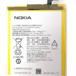 NOKIA 2.1 BATTERY