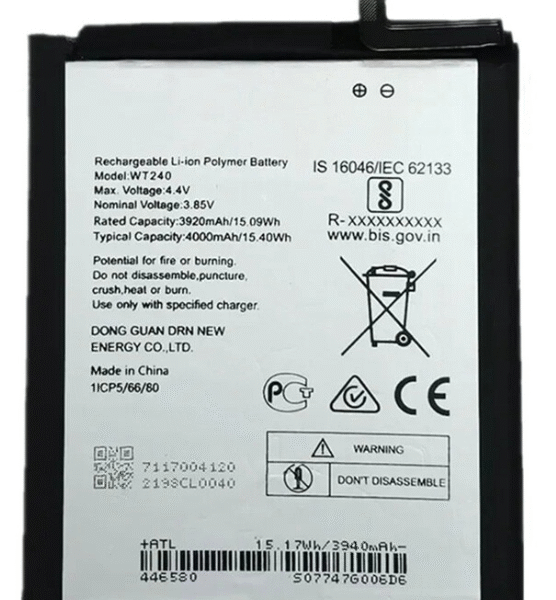 NOKIA 2.3 BATTERY