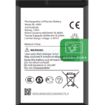 ITEL A60 BATTERY