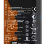 HUAWEI X7B CELL BATTERY
