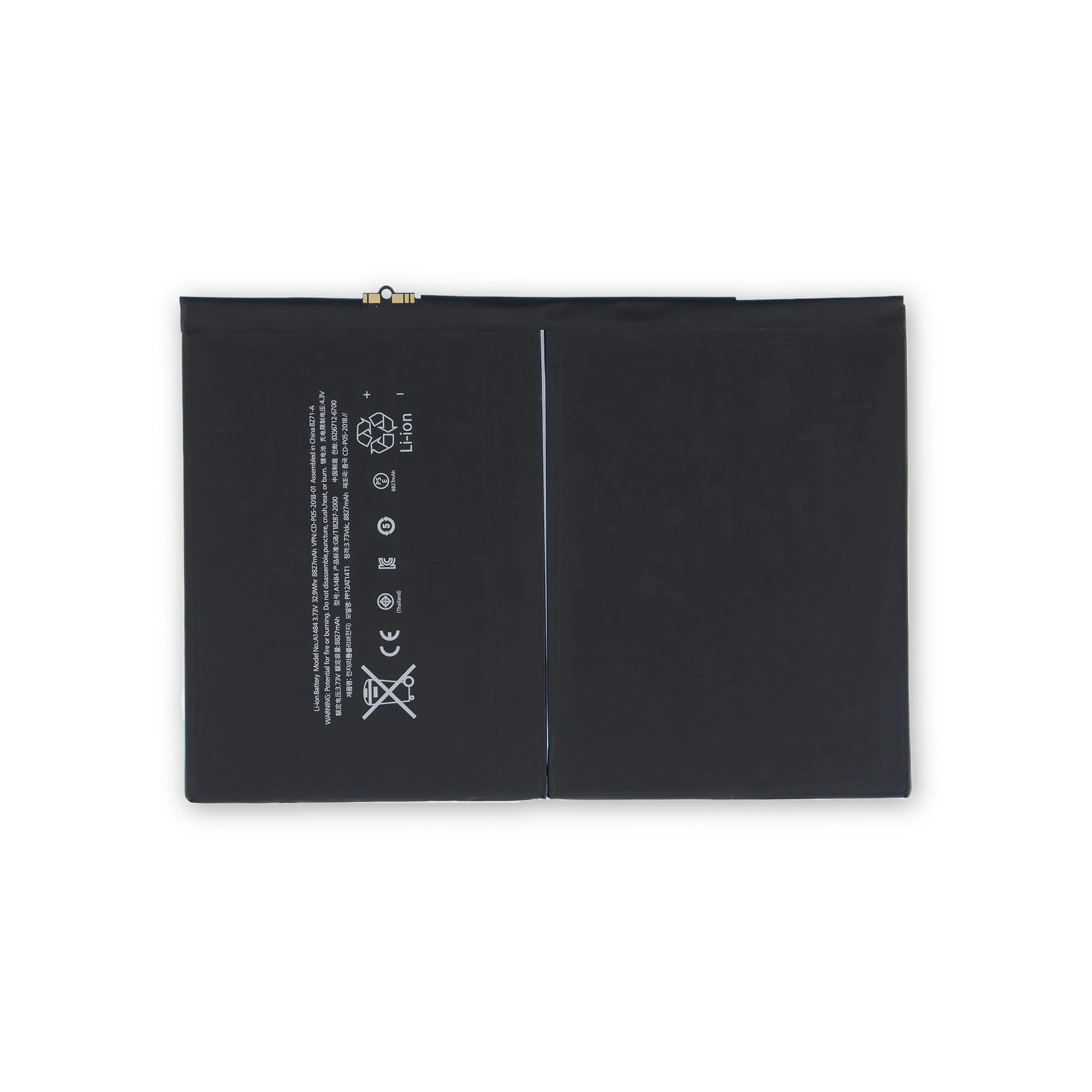 Mq4t26FQKVIbTpUq_a2f2c6fd-b0a5-4497-badd-da341032eebb I PAD 5 BATTERY - Image 1