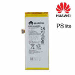 HUAWEI P8 LITE BATTERY